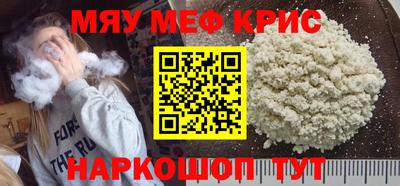 МДПВ Краснознаменск
