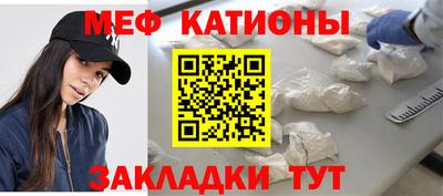 кокаин VHQ Краснокаменск