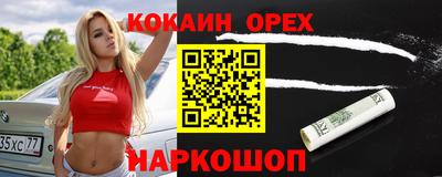 МДПВ Краснознаменск