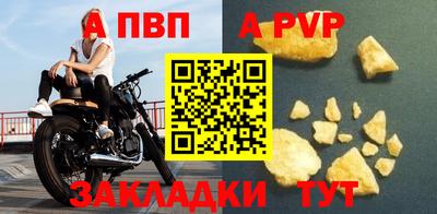 МДПВ Краснознаменск