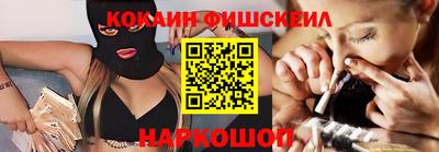 МДПВ Краснознаменск