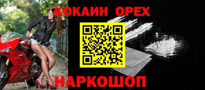 МДПВ Краснознаменск