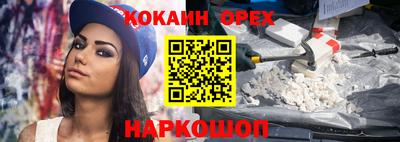 хмурый Краснодар