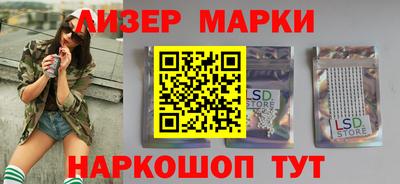 кокаин VHQ Краснокаменск