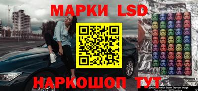 МДПВ Краснознаменск