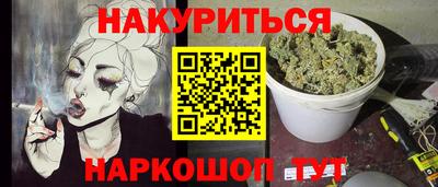 хмурый Краснодар