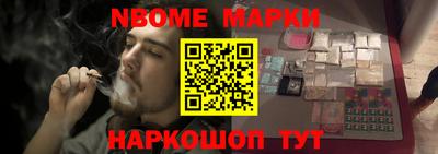 хмурый Краснодар