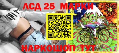 МДПВ Краснознаменск