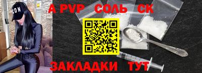 МДПВ Краснознаменск