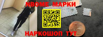 МДПВ Краснознаменск