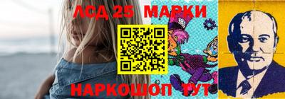 хмурый Краснодар