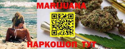 кокаин VHQ Краснокаменск