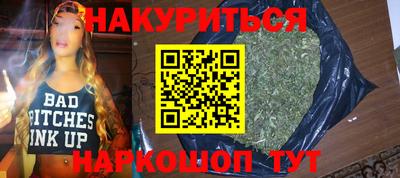 хмурый Краснодар