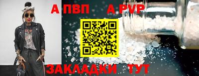хмурый Краснодар