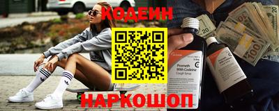 хмурый Краснодар