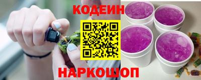хмурый Краснодар