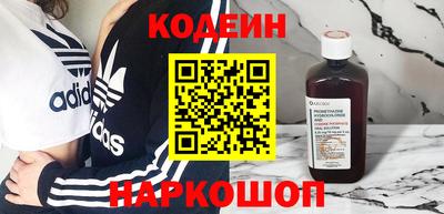 хмурый Краснодар