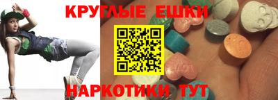 МДПВ Краснознаменск