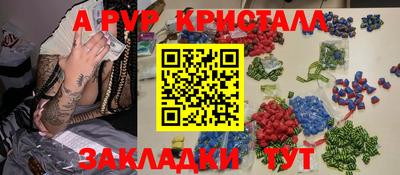 хмурый Краснодар