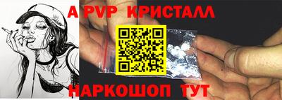 МДПВ Краснознаменск
