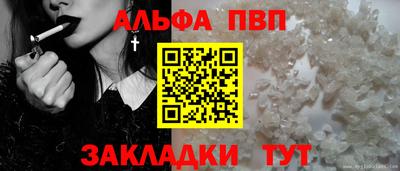 хмурый Краснодар