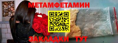 кокаин VHQ Краснокаменск