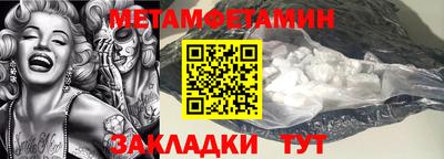 кокаин VHQ Краснокаменск