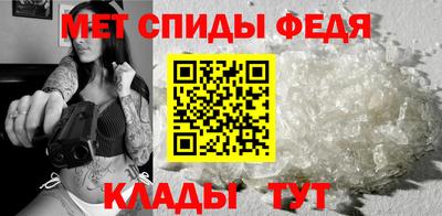 МДПВ Краснознаменск