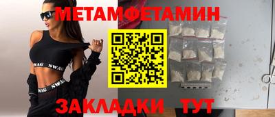хмурый Краснодар