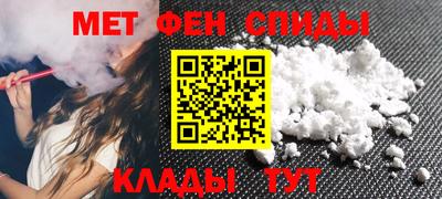 кокаин VHQ Краснокаменск