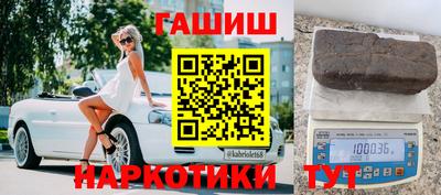 хмурый Краснодар
