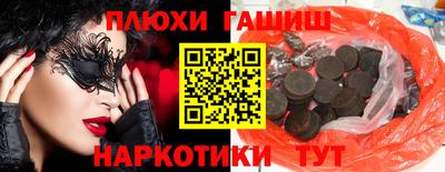 хмурый Краснодар