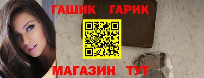 кокаин VHQ Краснокаменск