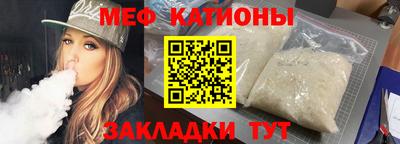 МДПВ Краснознаменск