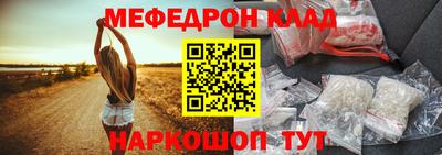 хмурый Краснодар