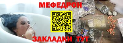 хмурый Краснодар